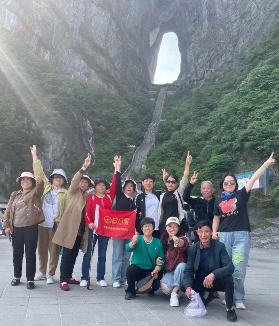 微信圖片_20240518094520 微信圖片_20240518094520